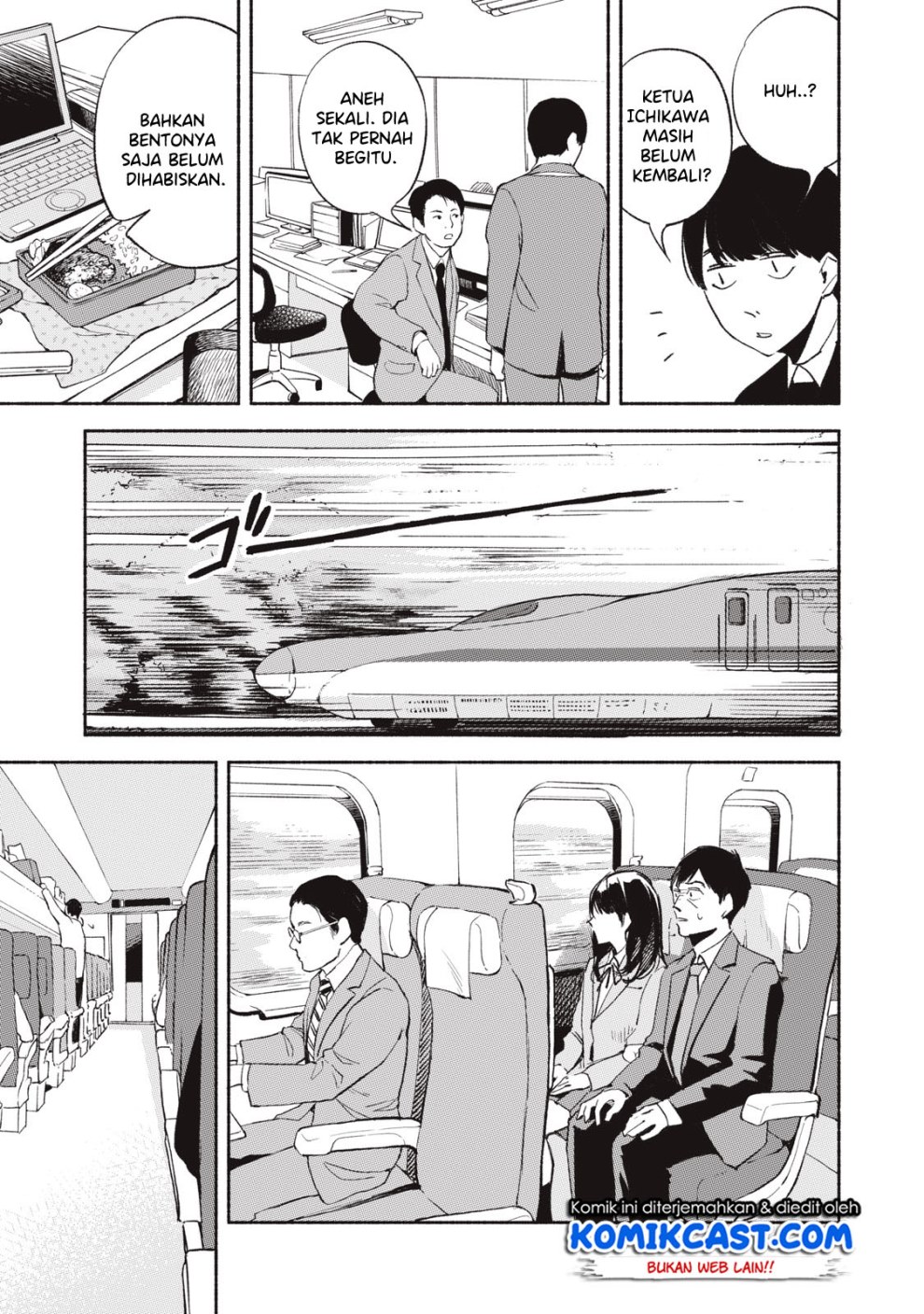 musume-no-tomodachi - Chapter: 05
