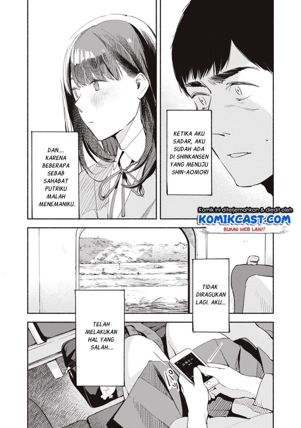 musume-no-tomodachi - Chapter: 05