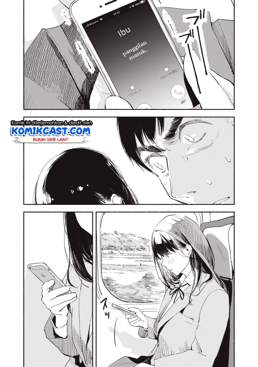 musume-no-tomodachi - Chapter: 05