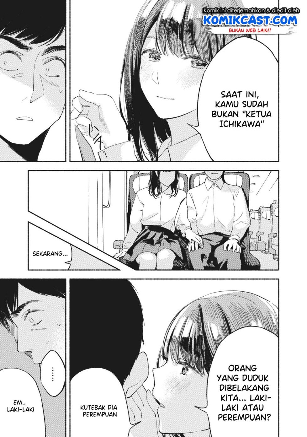 musume-no-tomodachi - Chapter: 06