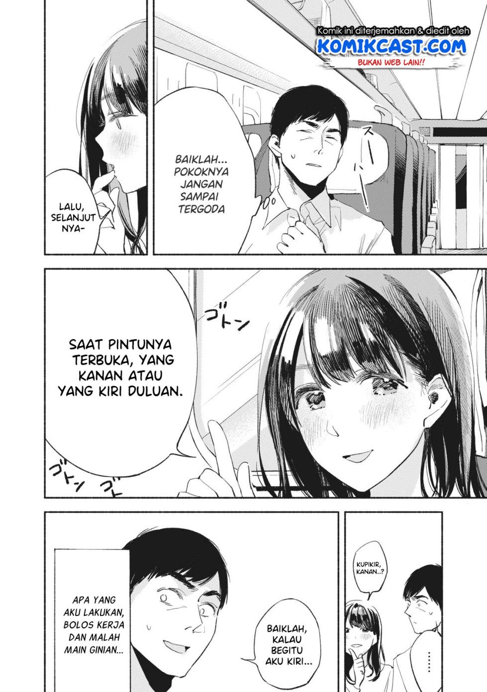 musume-no-tomodachi - Chapter: 06