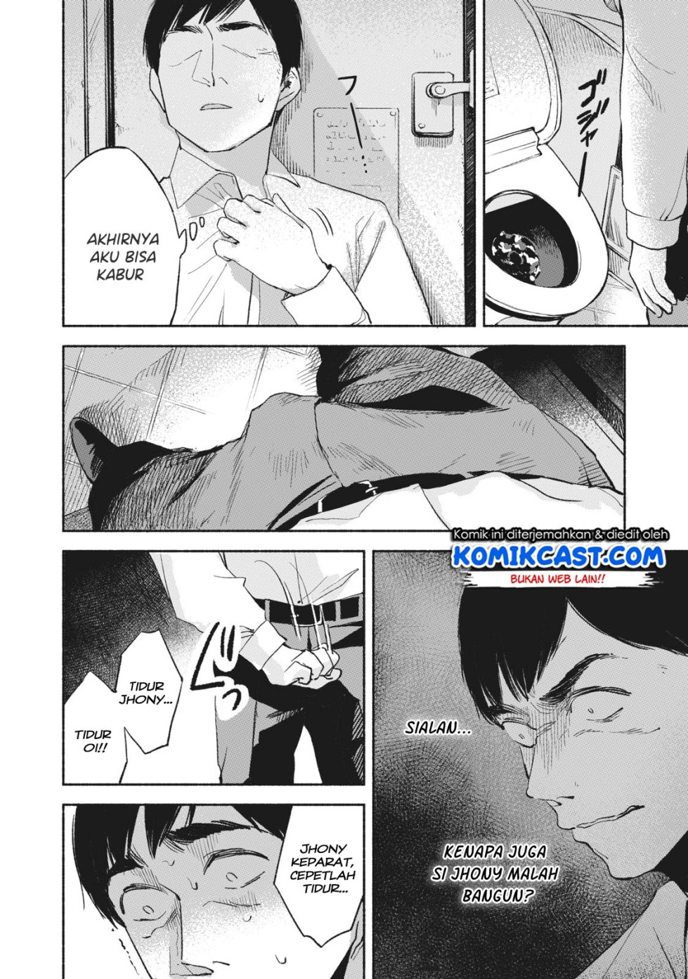 musume-no-tomodachi - Chapter: 06