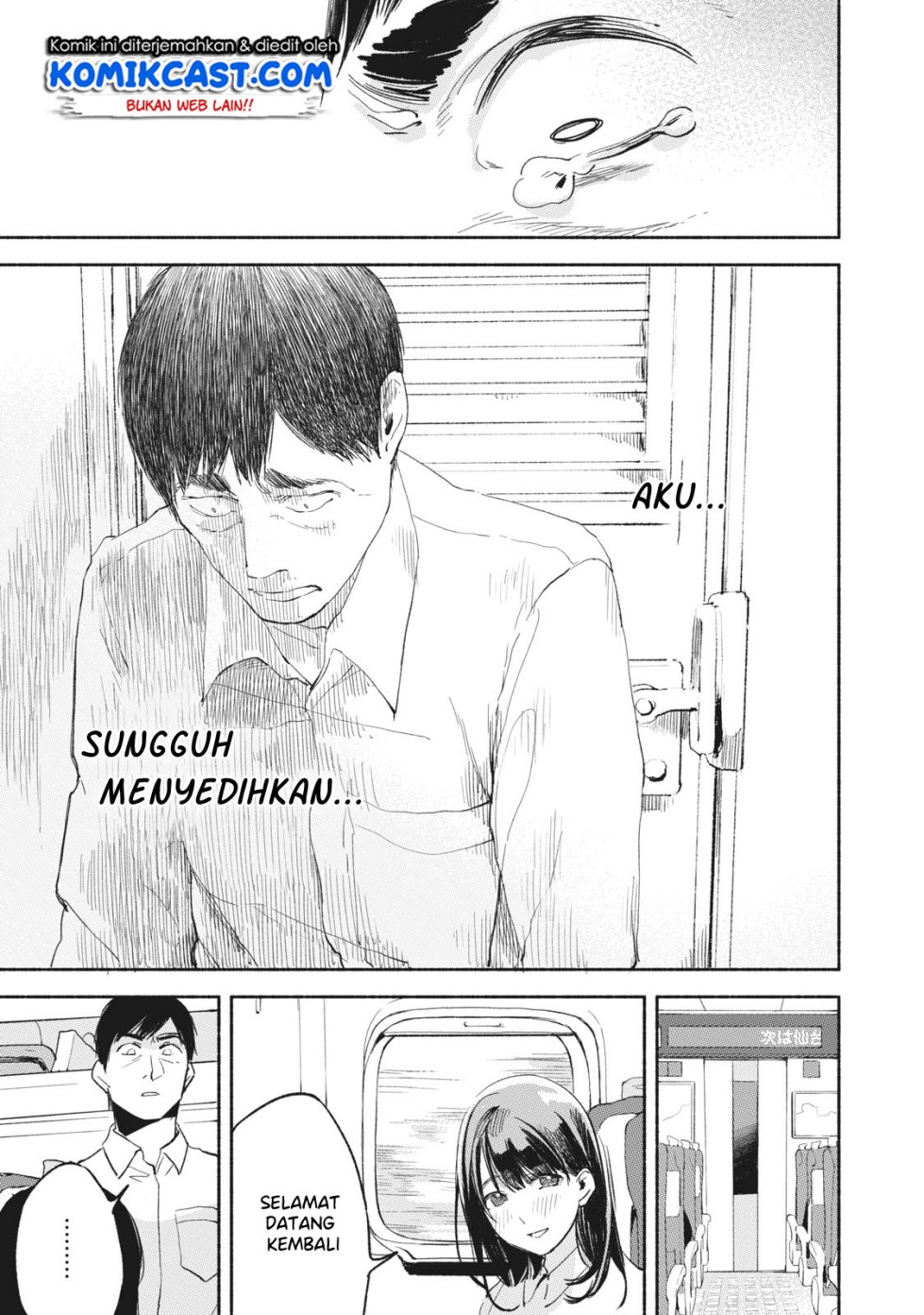 musume-no-tomodachi - Chapter: 06
