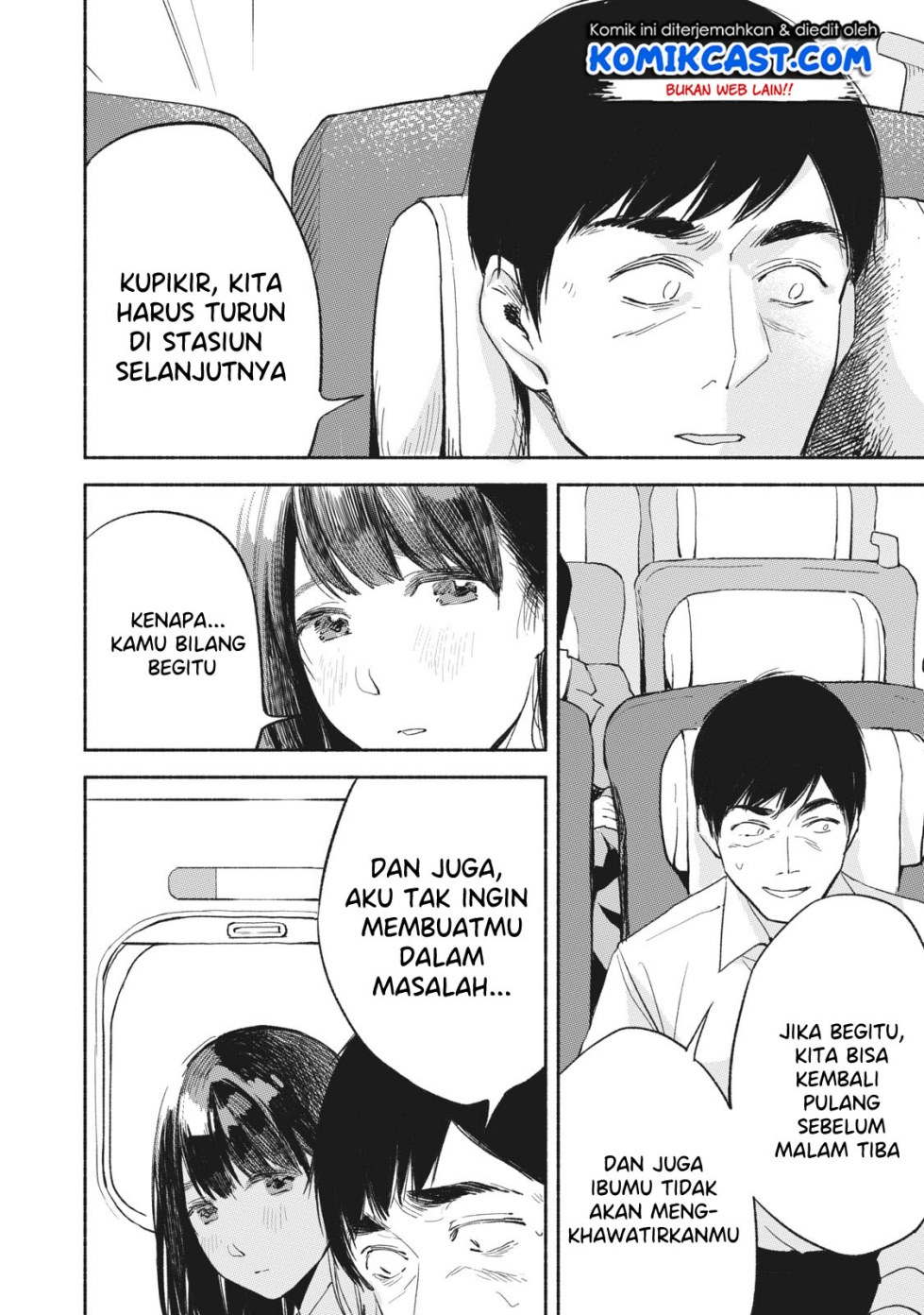 musume-no-tomodachi - Chapter: 06