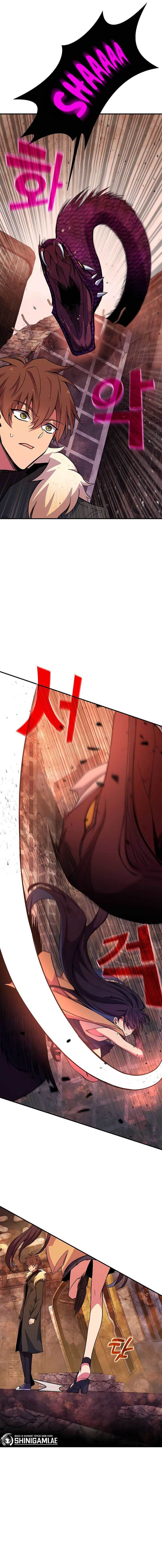albanara-of-the-gods - Chapter: 48