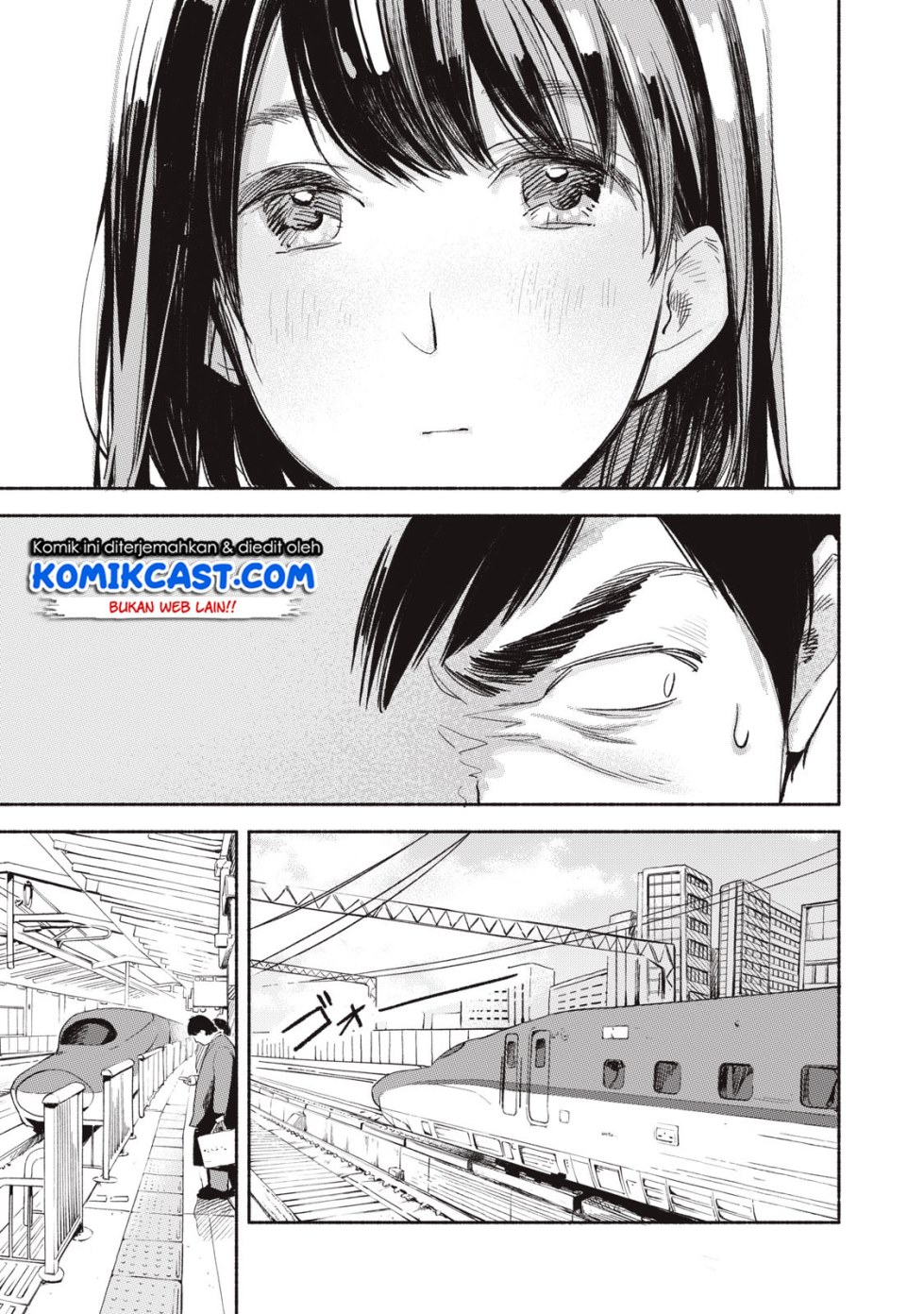 musume-no-tomodachi - Chapter: 07