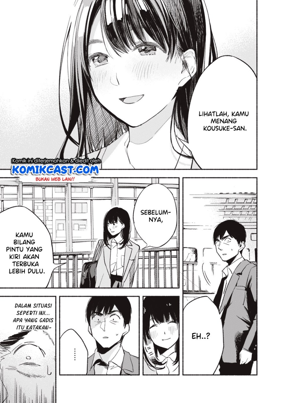 musume-no-tomodachi - Chapter: 07