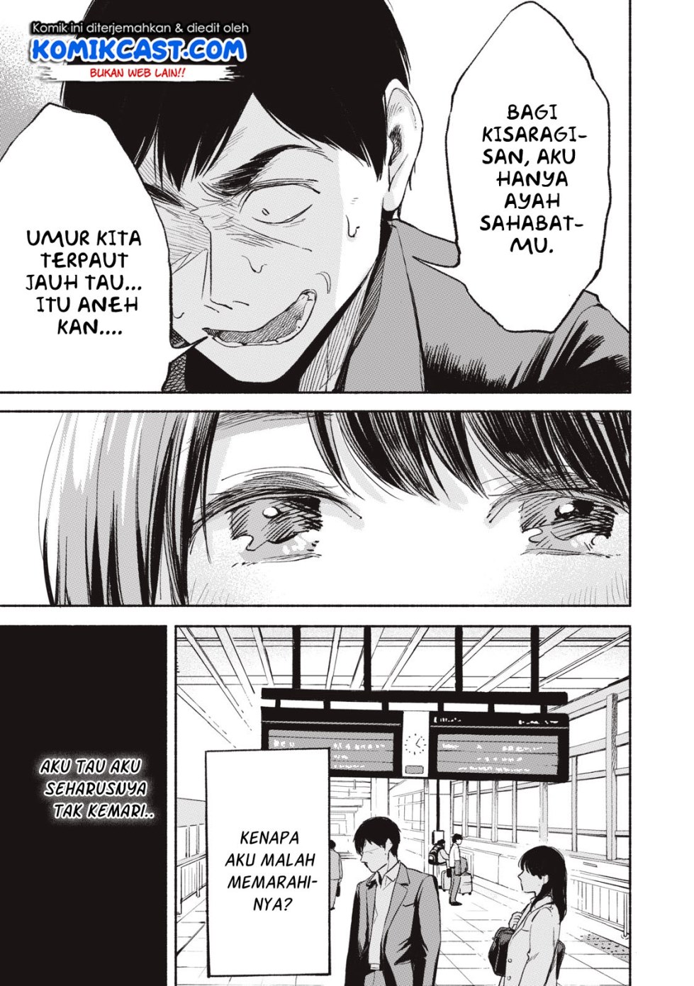 musume-no-tomodachi - Chapter: 07