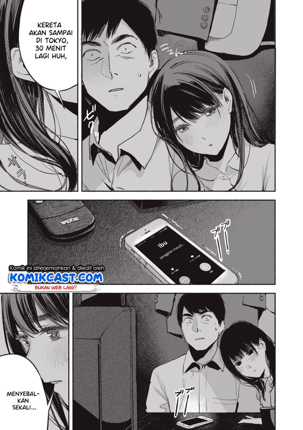 musume-no-tomodachi - Chapter: 07