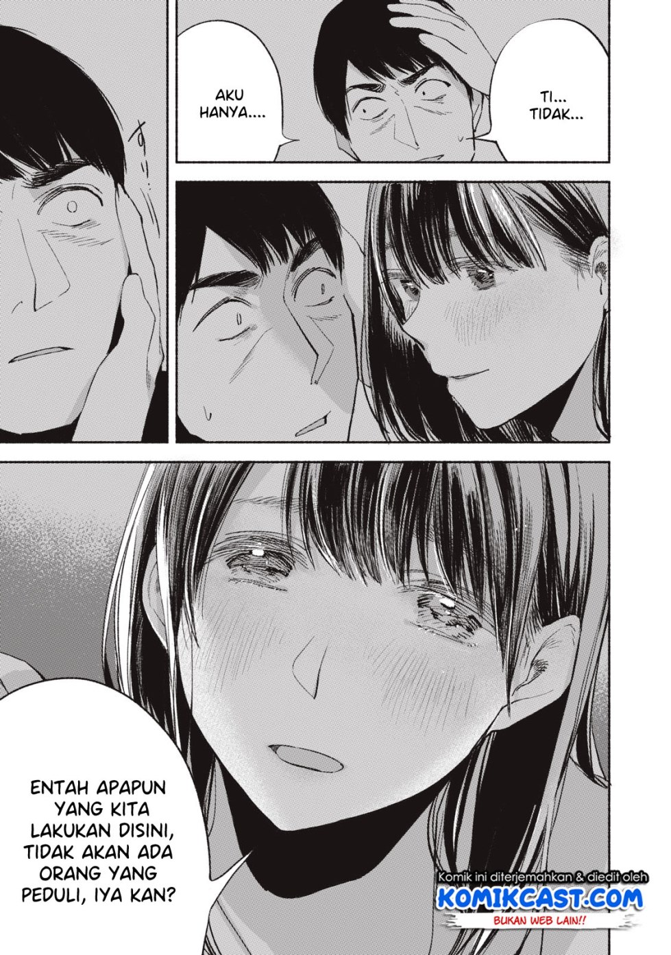 musume-no-tomodachi - Chapter: 07