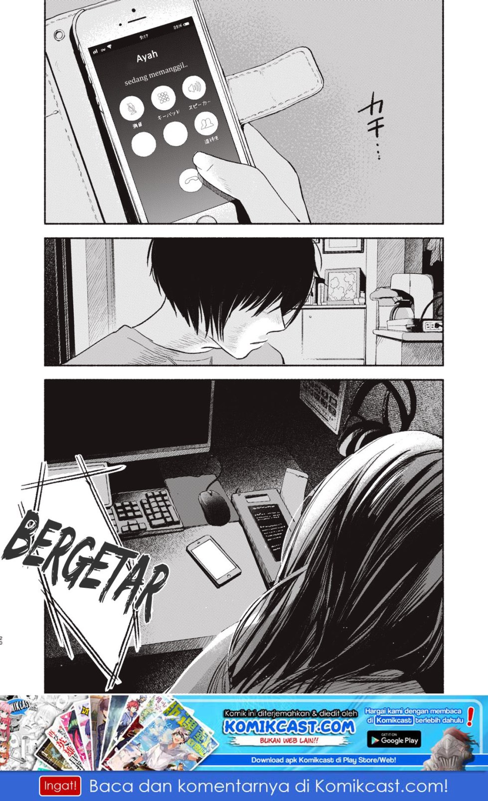 musume-no-tomodachi - Chapter: 07