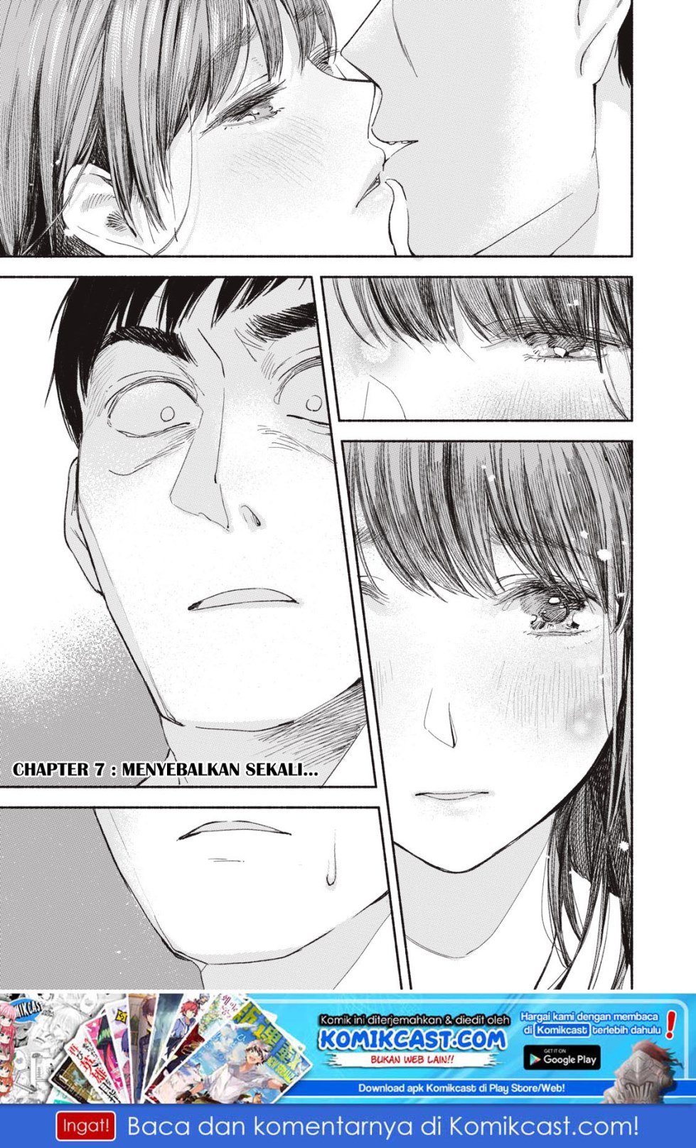musume-no-tomodachi - Chapter: 07