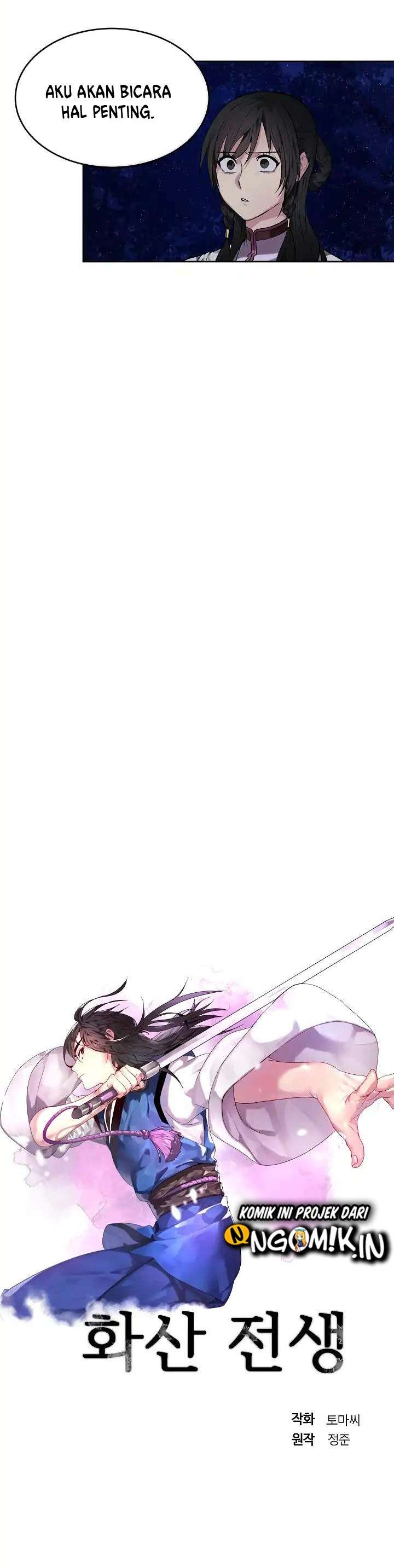 volcanic-age - Chapter: 88