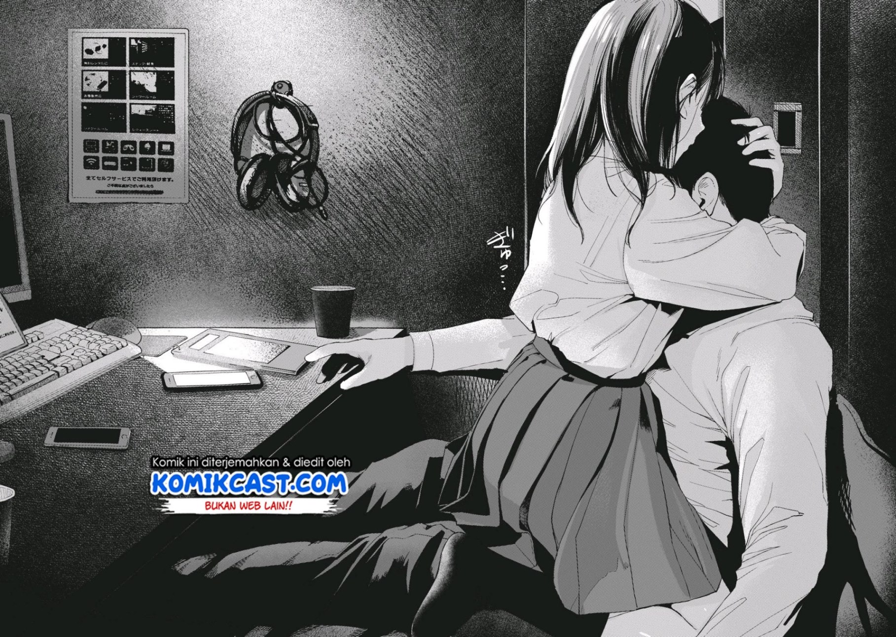 musume-no-tomodachi - Chapter: 08