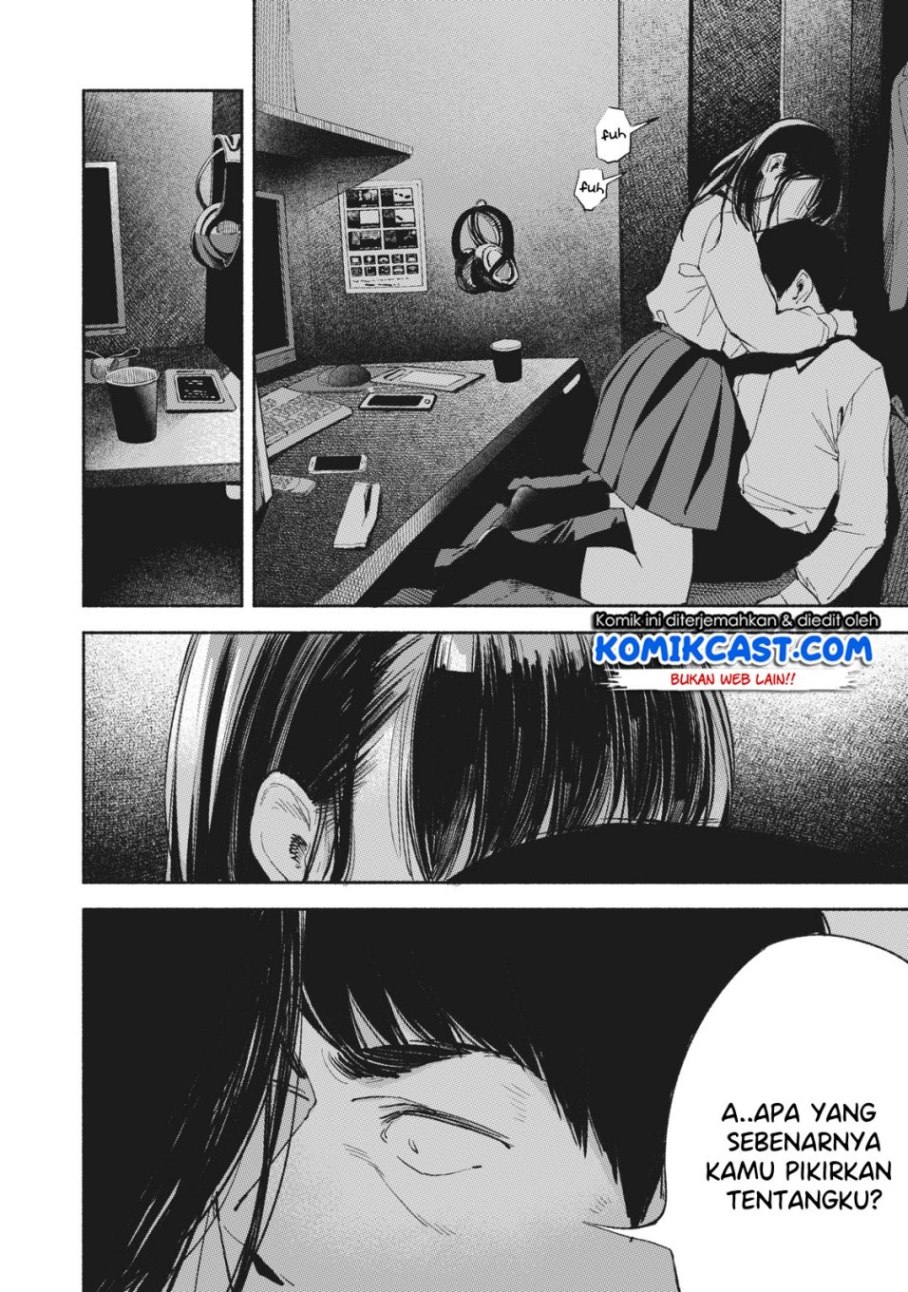 musume-no-tomodachi - Chapter: 08