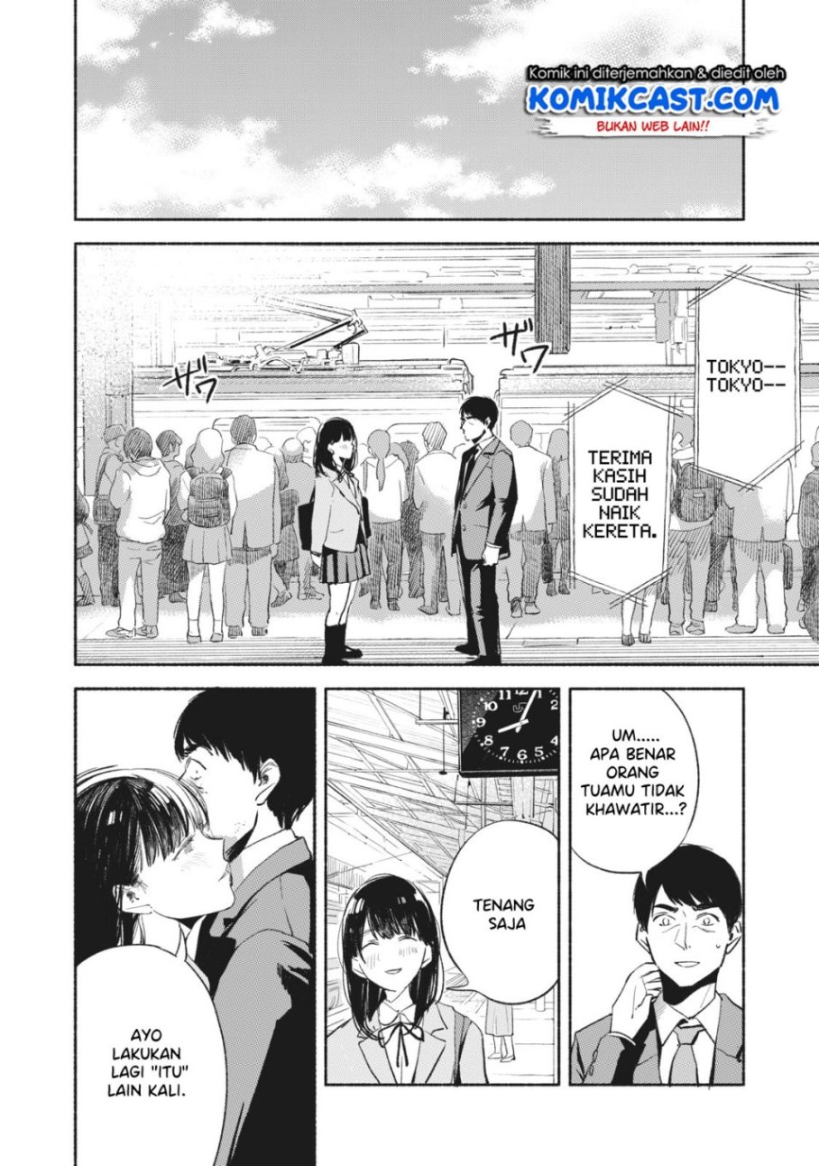 musume-no-tomodachi - Chapter: 08