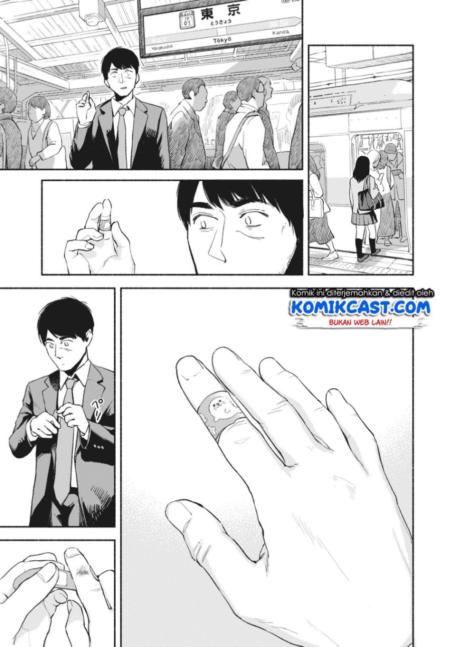 musume-no-tomodachi - Chapter: 08