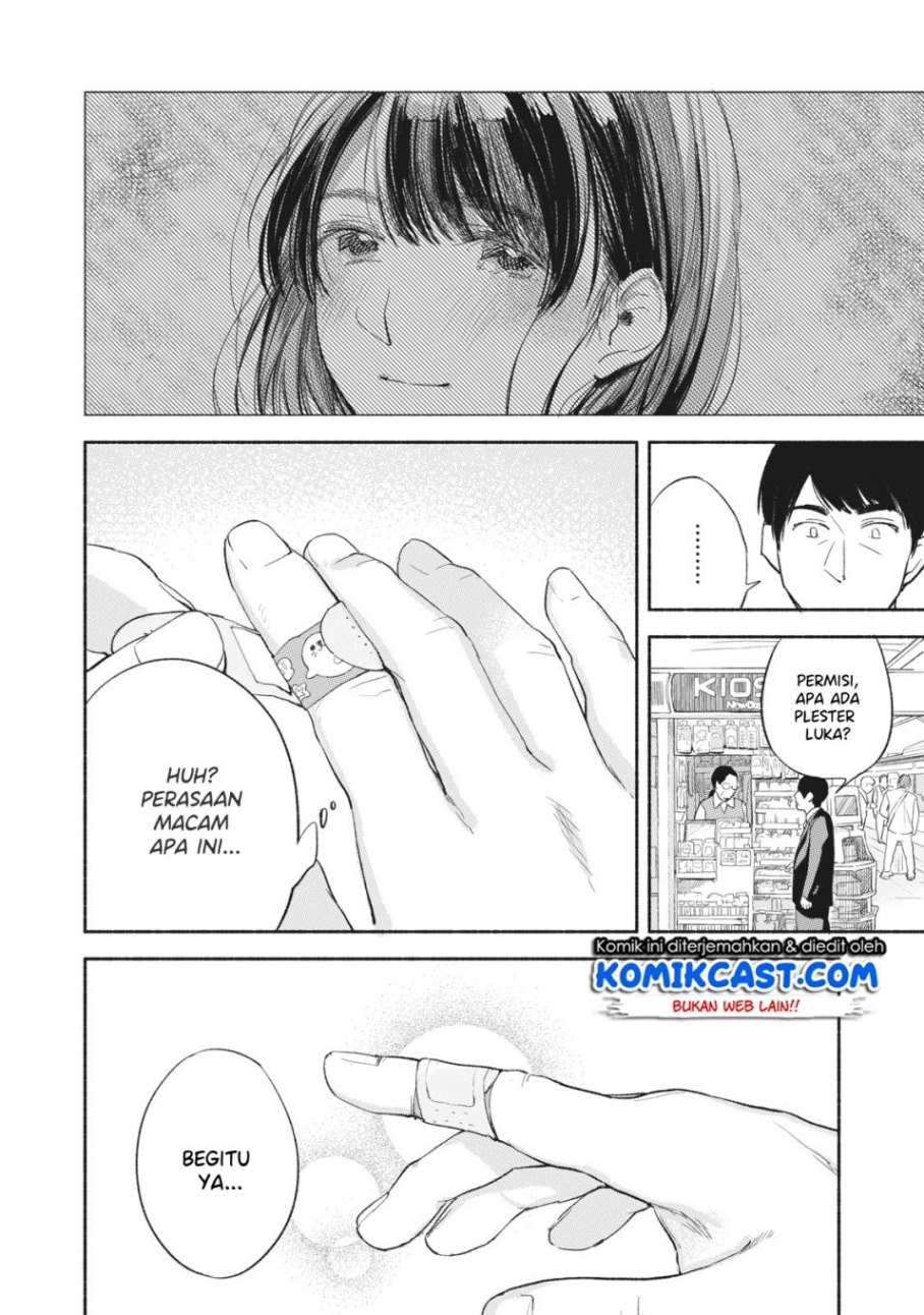 musume-no-tomodachi - Chapter: 08