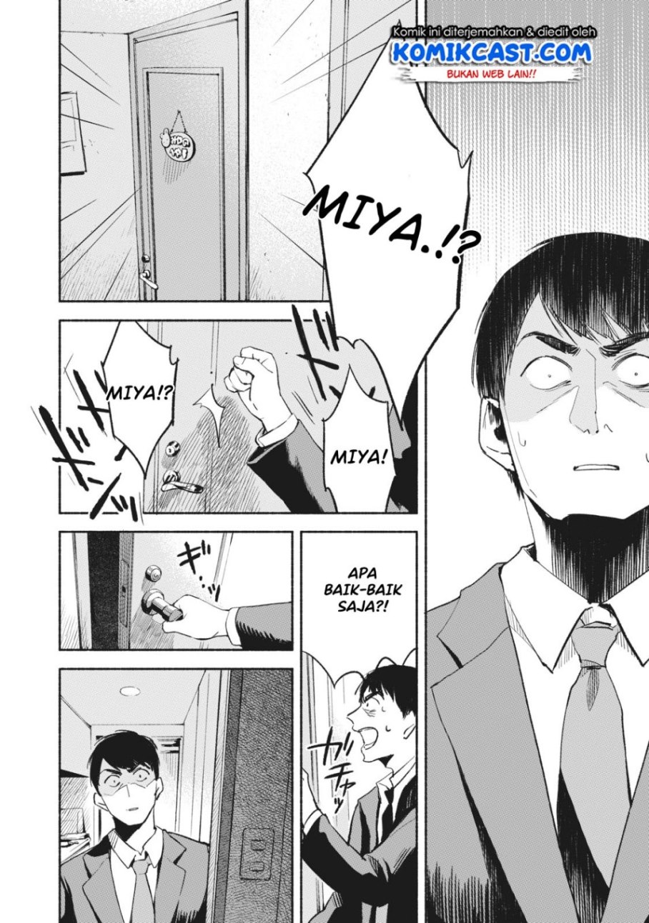 musume-no-tomodachi - Chapter: 08