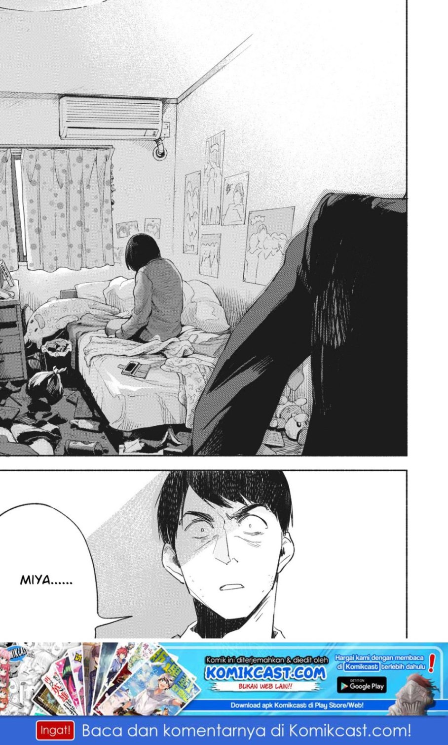 musume-no-tomodachi - Chapter: 08