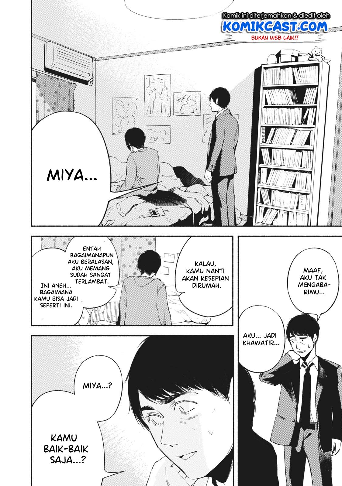 musume-no-tomodachi - Chapter: 09