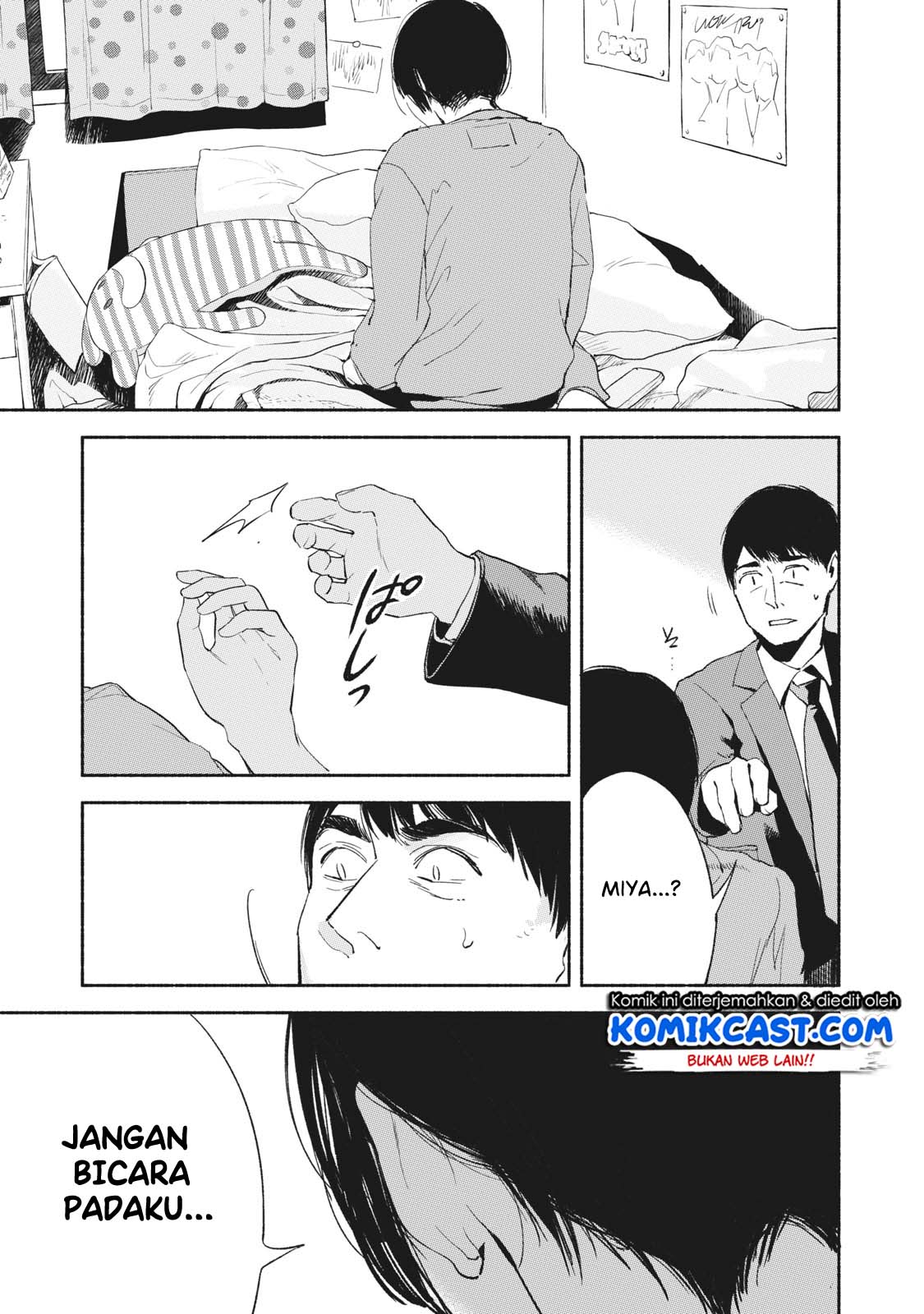 musume-no-tomodachi - Chapter: 09