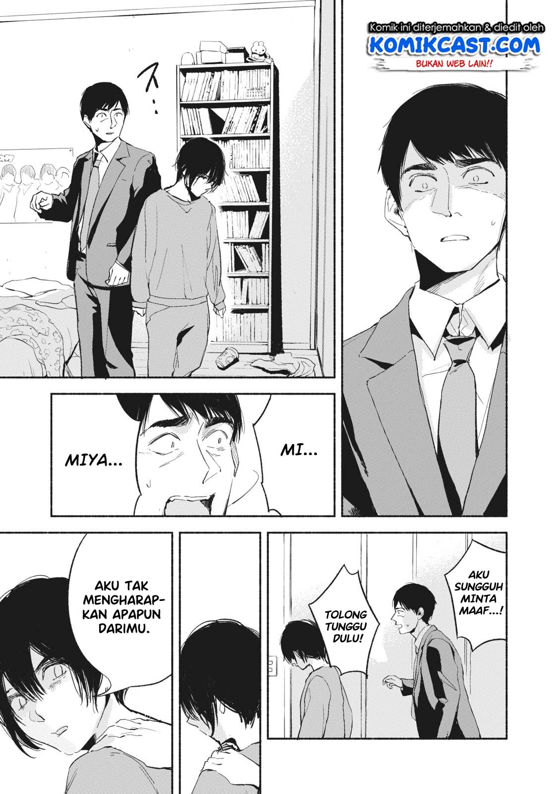musume-no-tomodachi - Chapter: 09