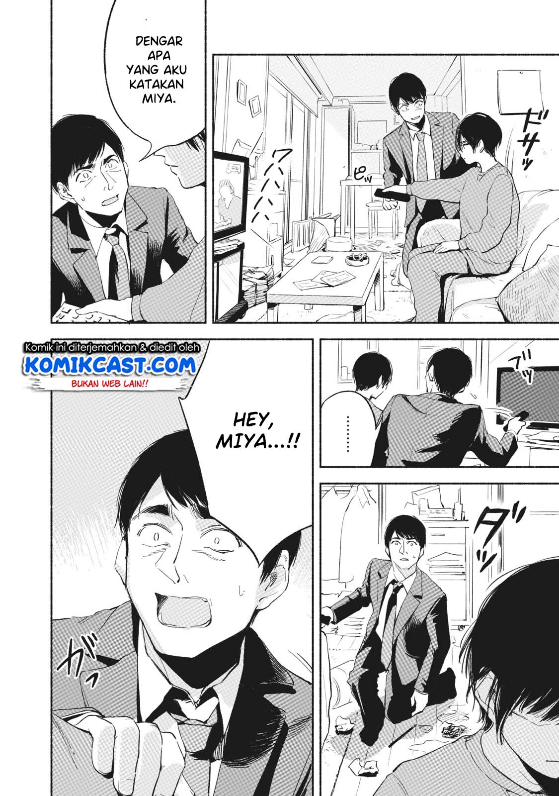 musume-no-tomodachi - Chapter: 09