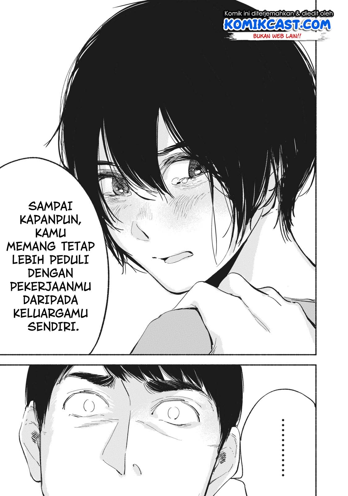 musume-no-tomodachi - Chapter: 09