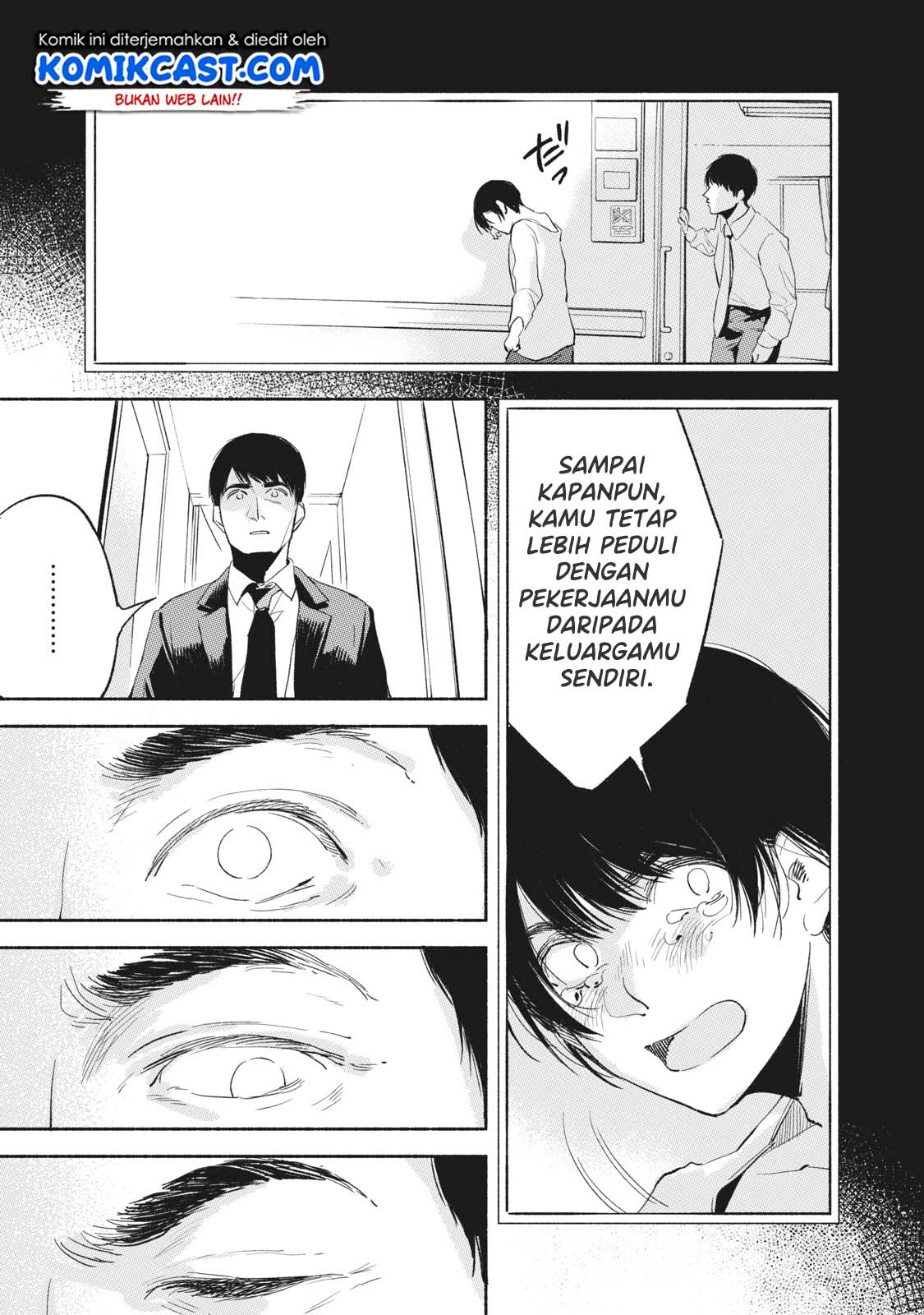 musume-no-tomodachi - Chapter: 09