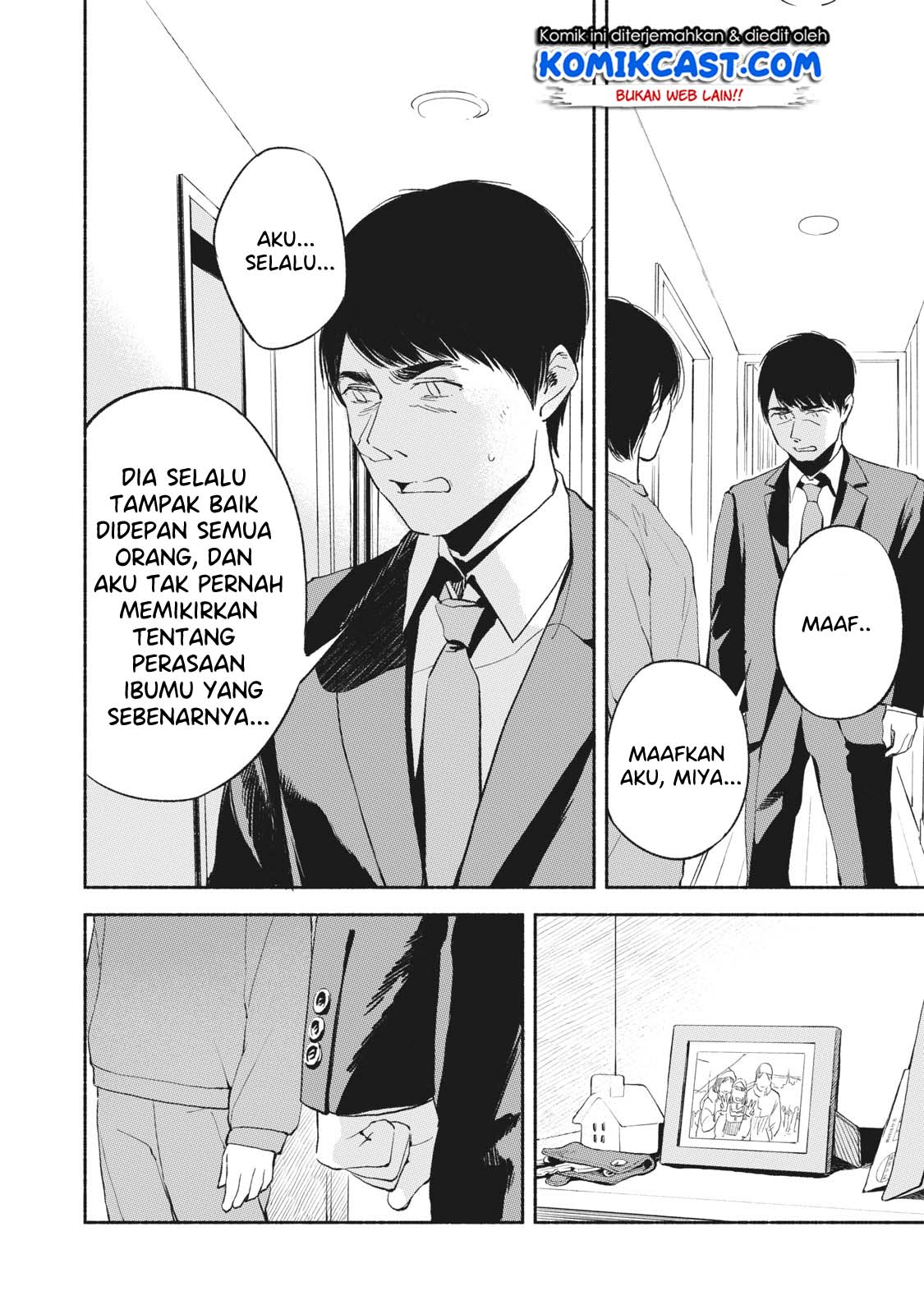 musume-no-tomodachi - Chapter: 09