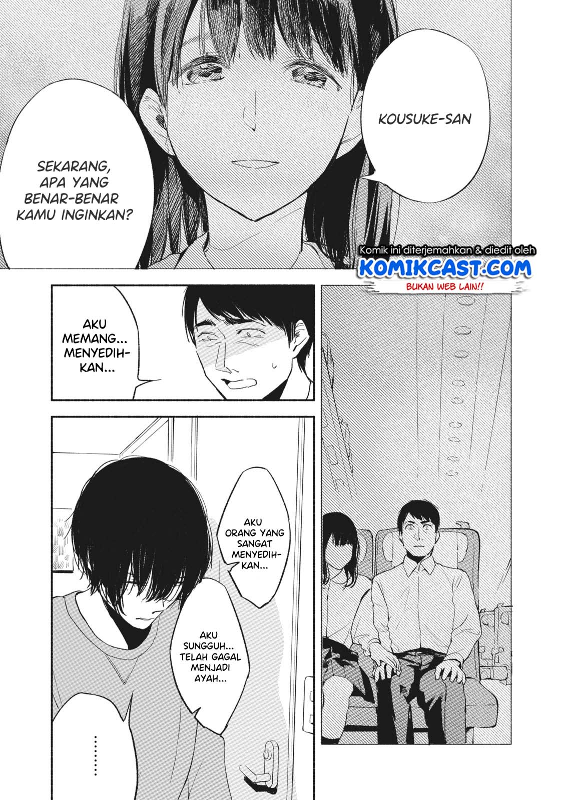 musume-no-tomodachi - Chapter: 09