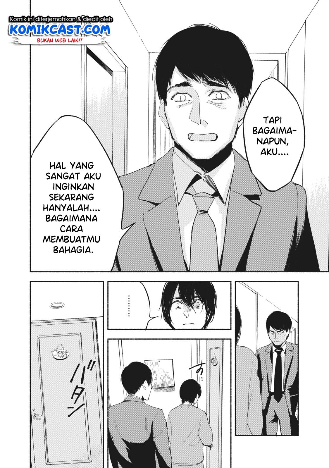 musume-no-tomodachi - Chapter: 09