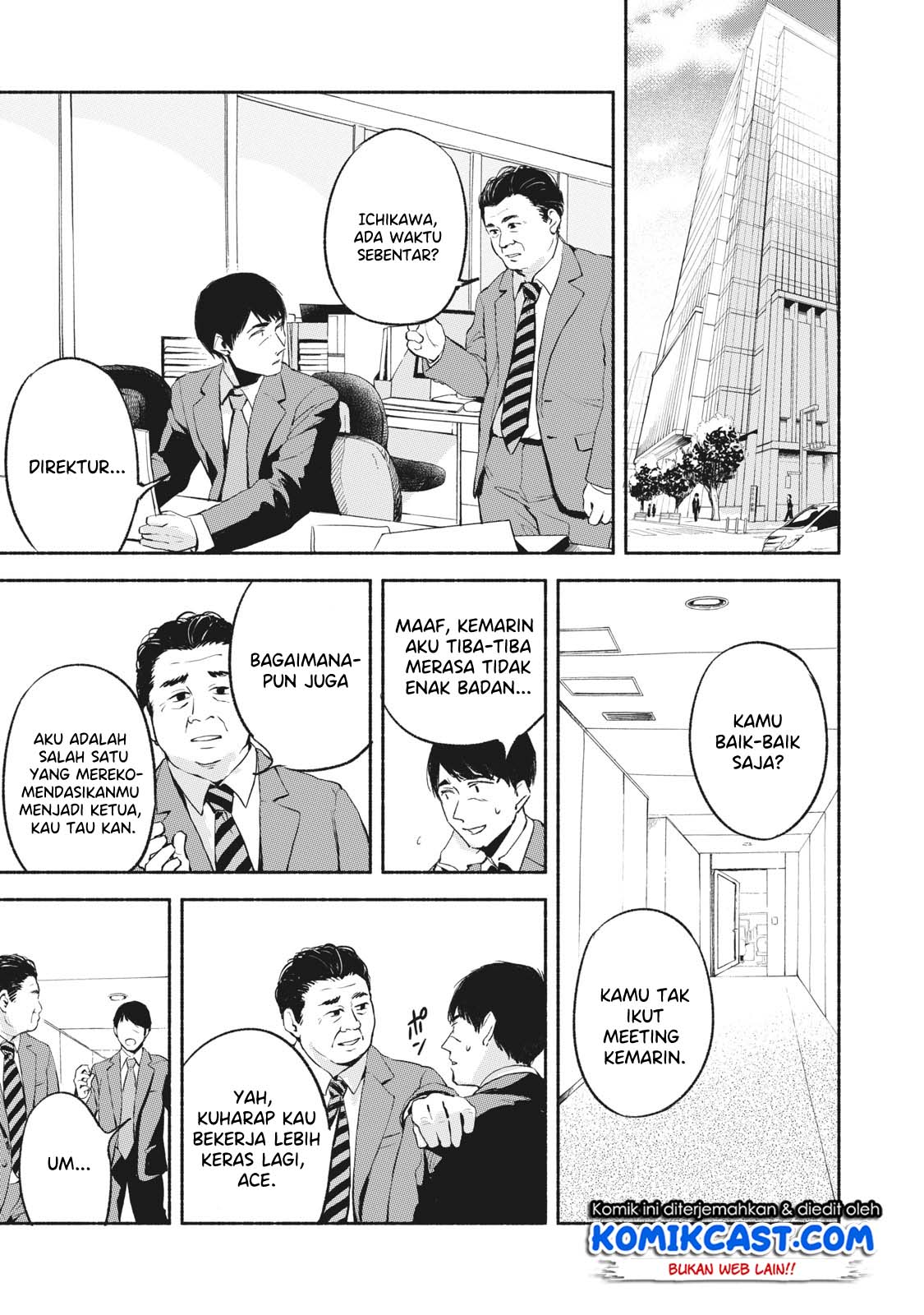 musume-no-tomodachi - Chapter: 09