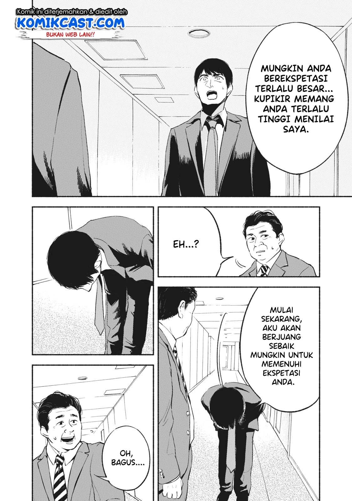 musume-no-tomodachi - Chapter: 09