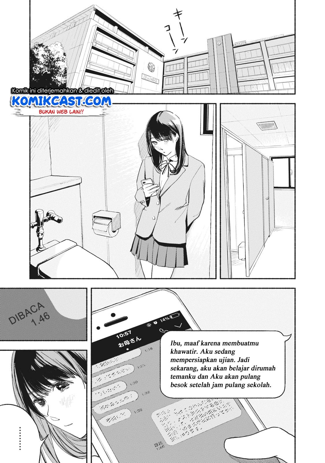 musume-no-tomodachi - Chapter: 09