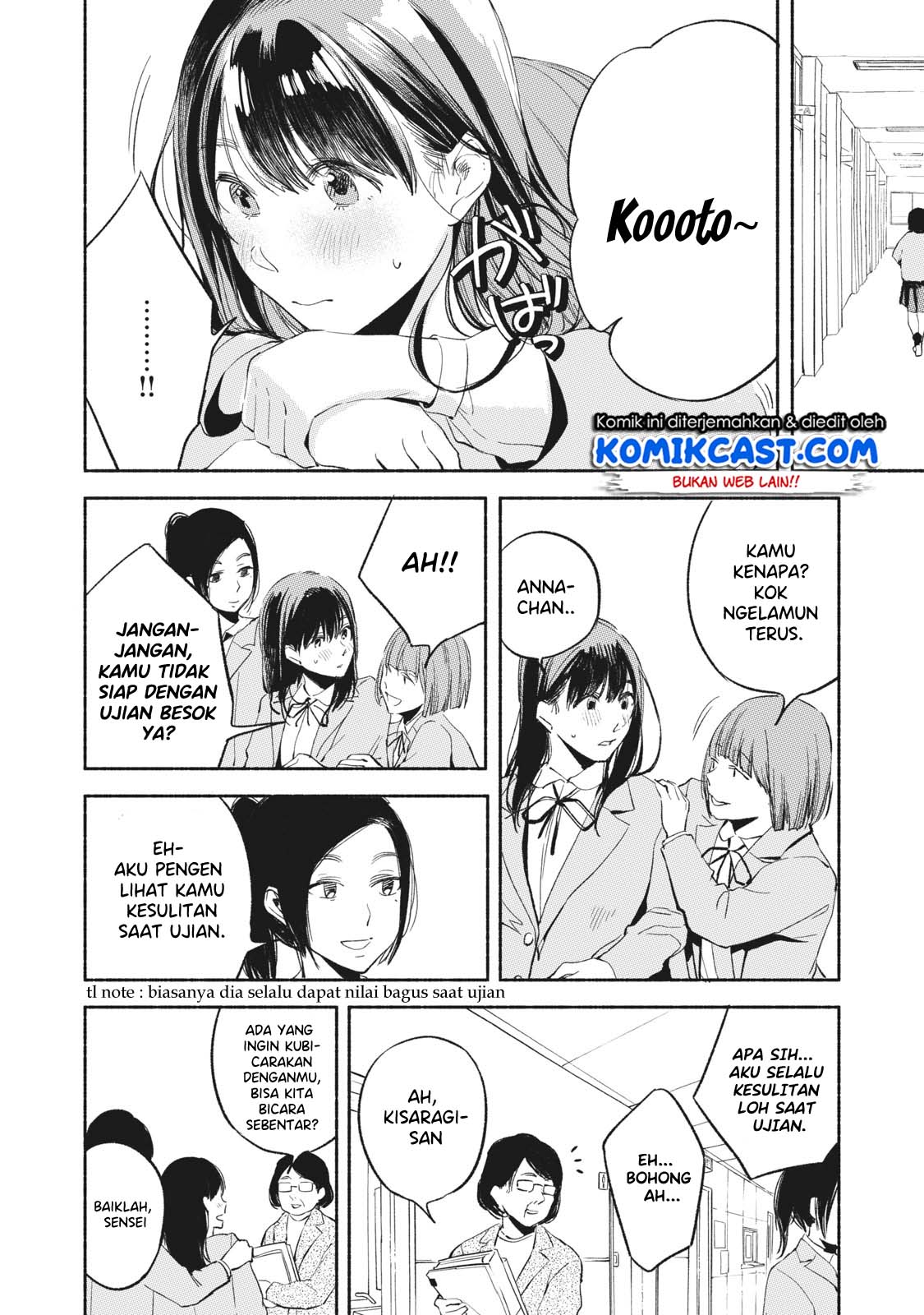 musume-no-tomodachi - Chapter: 09