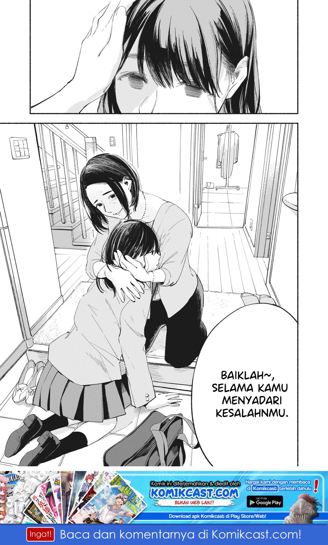 musume-no-tomodachi - Chapter: 09