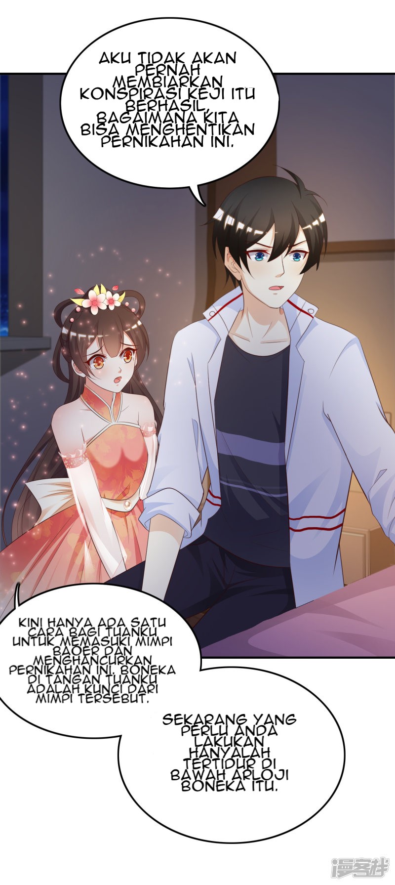 the-strongest-peach-blossom - Chapter: 33