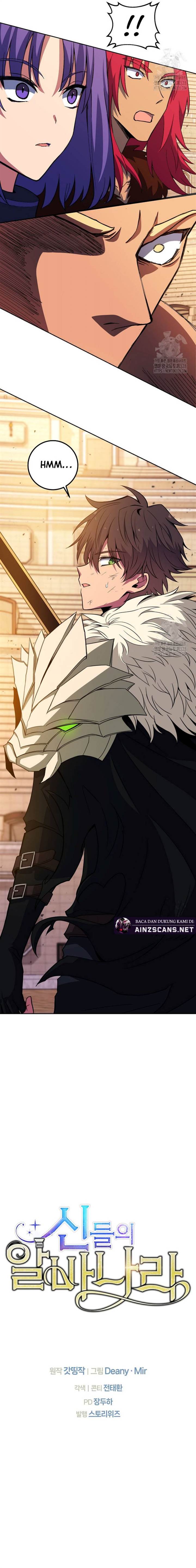 albanara-of-the-gods - Chapter: 51