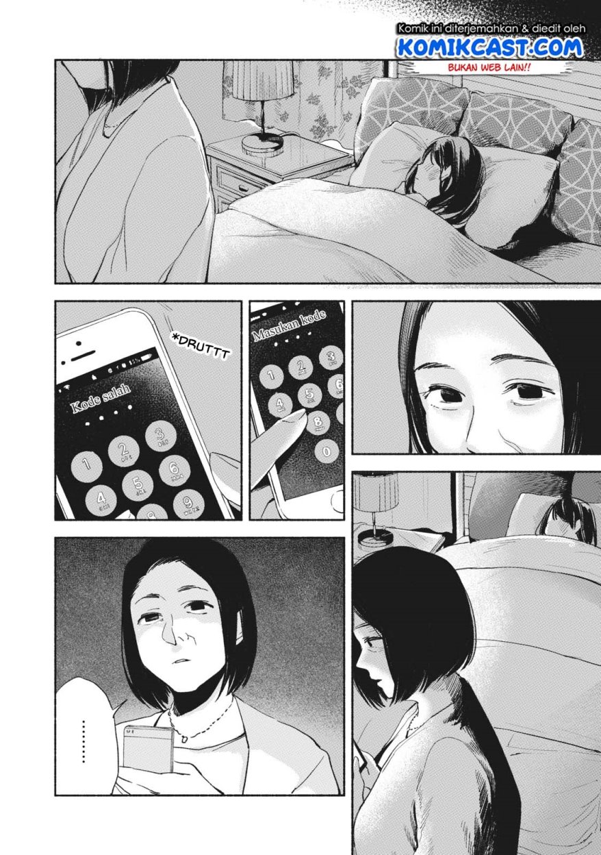 musume-no-tomodachi - Chapter: 10