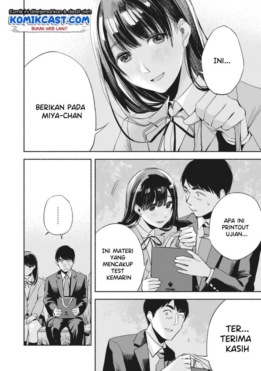 musume-no-tomodachi - Chapter: 10