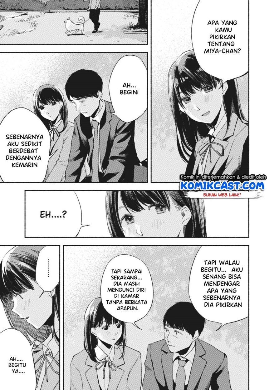 musume-no-tomodachi - Chapter: 10
