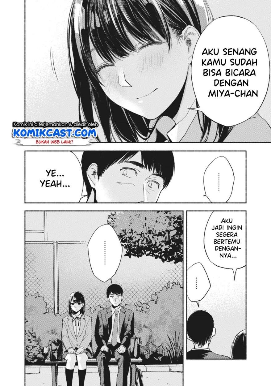 musume-no-tomodachi - Chapter: 10