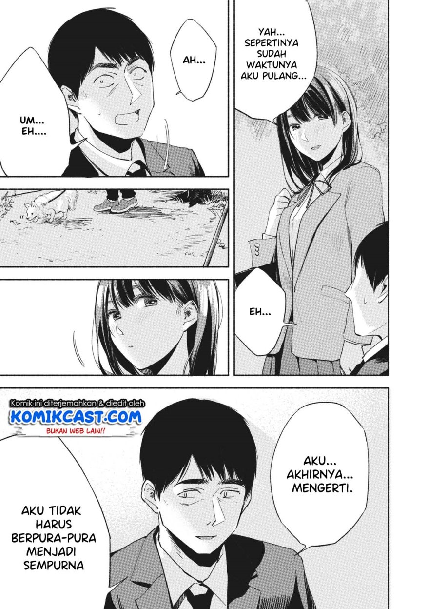 musume-no-tomodachi - Chapter: 10