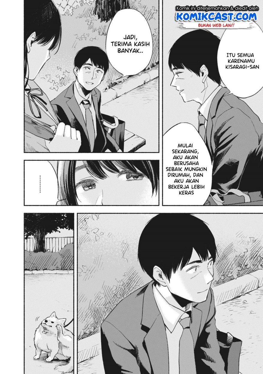 musume-no-tomodachi - Chapter: 10