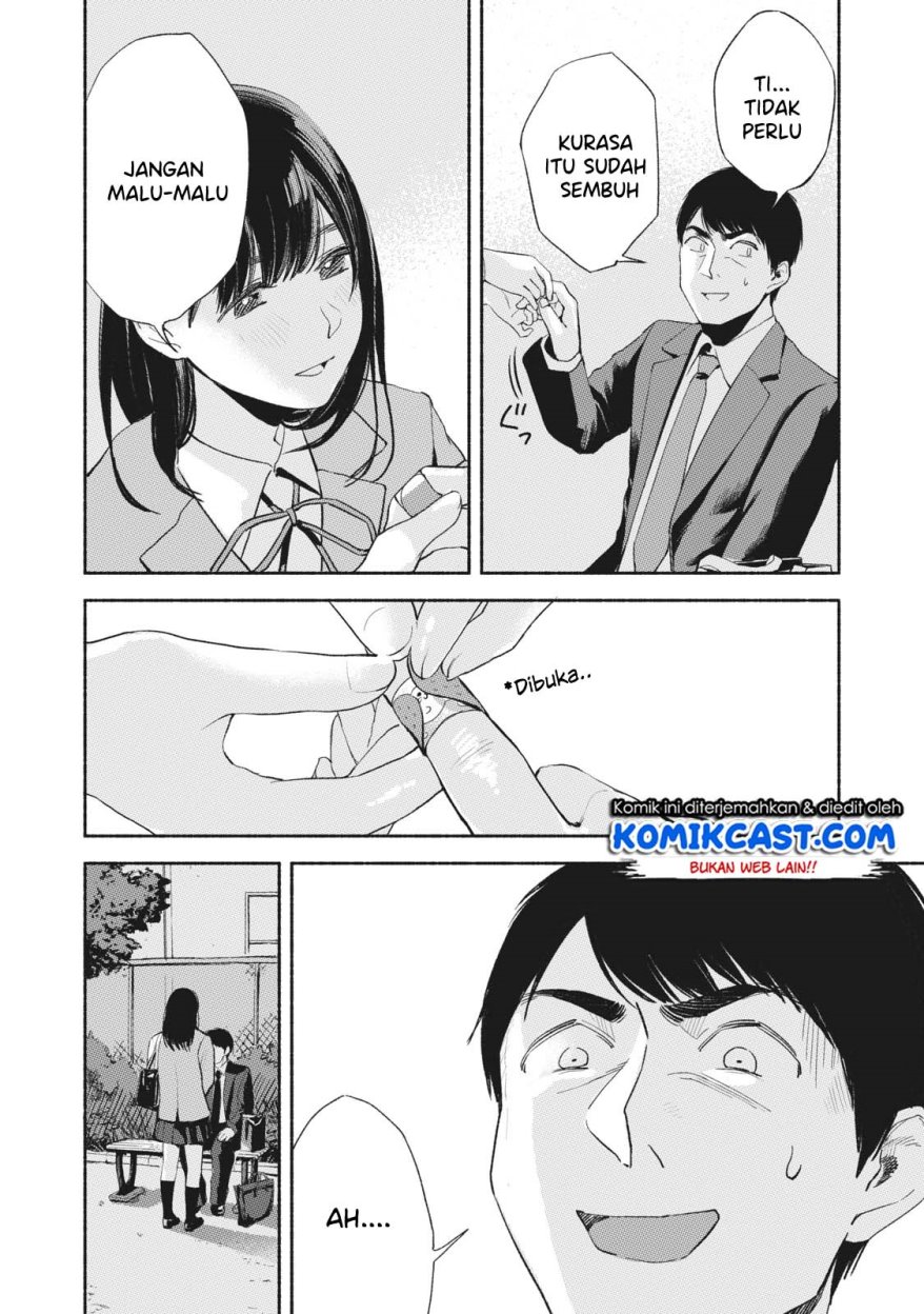 musume-no-tomodachi - Chapter: 10