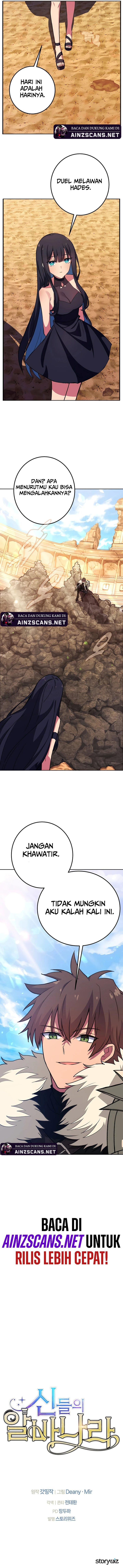albanara-of-the-gods - Chapter: 52