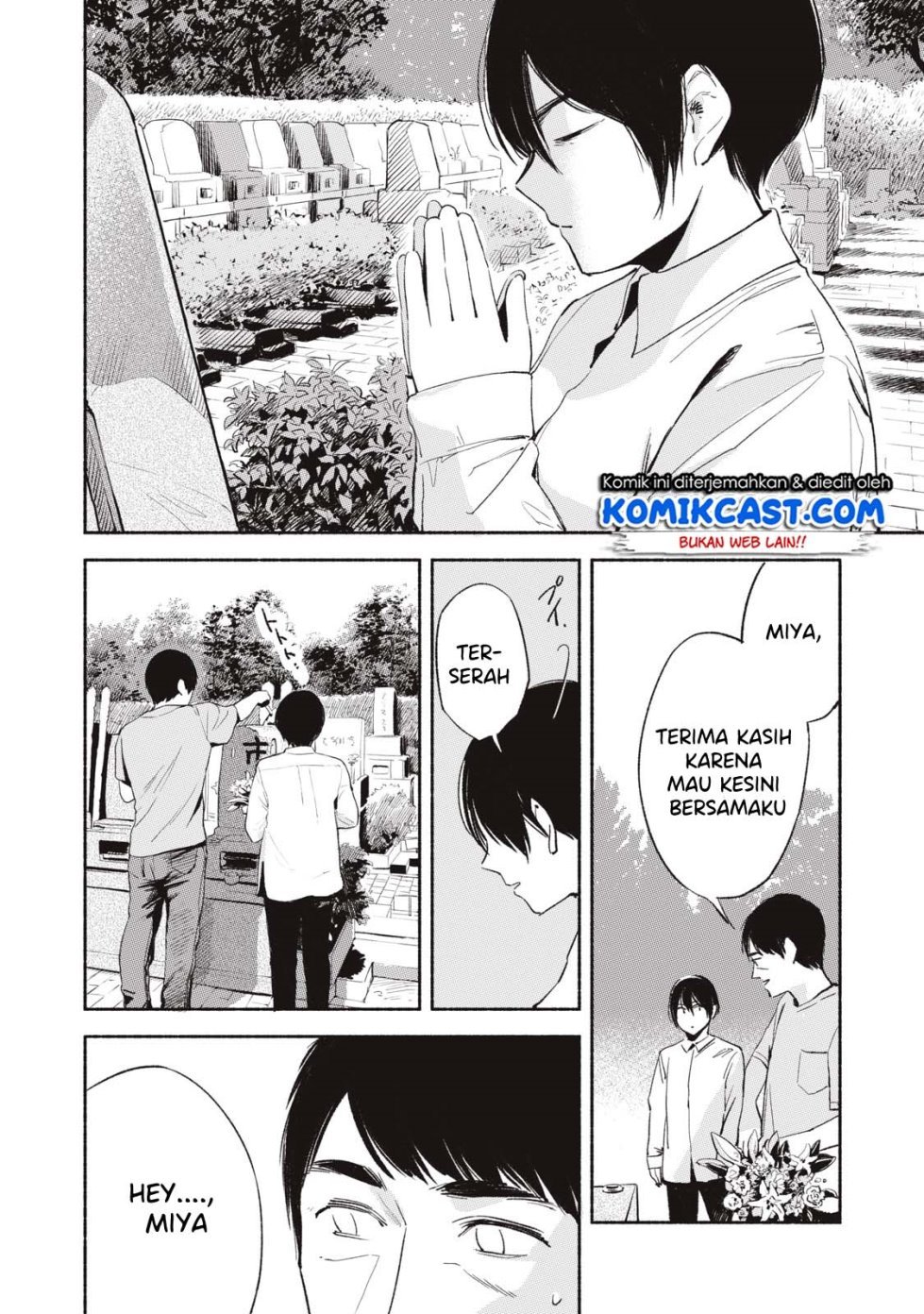 musume-no-tomodachi - Chapter: 11