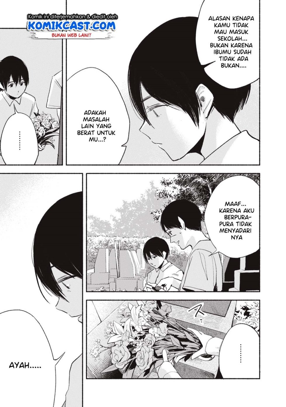 musume-no-tomodachi - Chapter: 11